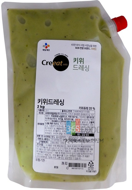 CJ 쉐프솔루션 키위드레싱 2kg, 1개