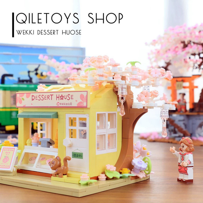 DIY 인테리어 소품 꽃 트리 레고호환블록 눈꽃 벚꽃 오르골 미니 블럭 미니어처, 벚꽃 디저트 하우스, 1개