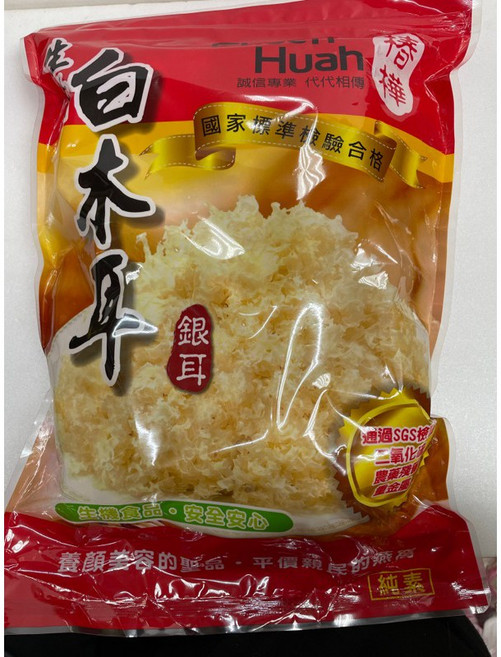 椿樺 生機白木耳 300g, 1個
