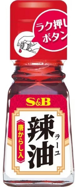 S&B 고추기름 라유 (고추건더기 포함), 5개, 31g