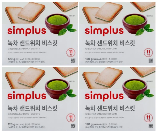 simplus 녹차 샌드위치 비스킷, 4개, 120g - 쿠팡