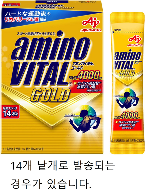아미노바이탈 골드4000 14p, 65.8g, 1개