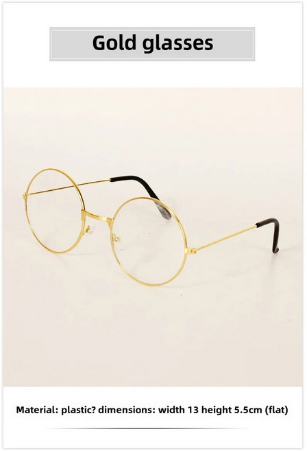 형사 모자 탐정 소품 프레 여름 셜록 장비 사랑 의류 안경 홈즈 대형, 전 야드, 골드 안경