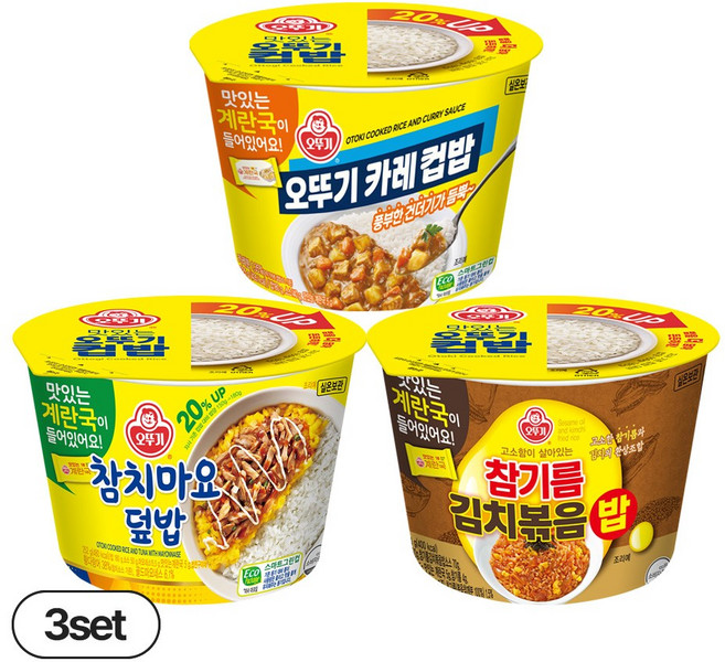 오뚜기 컵밥 참기름김치볶음밥 3개+카레컵밥 3개+참치마요덮밥 3개, 3세트
