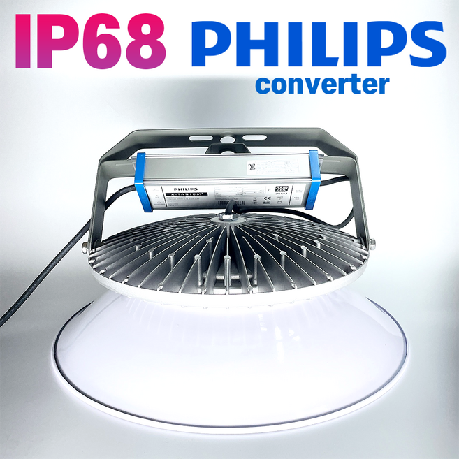 국산 LED 공장등 투광등 투광기 100W 120W 150W 200W KS고효율서울반도체 AS3년 방수형 IP68 필립스안정기, DC 200W(브라켓포함), 1개