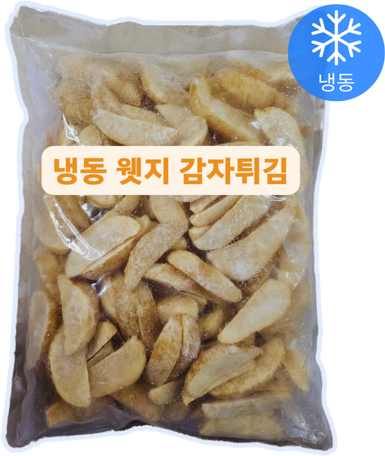 맛있는 웨지감자 튀김 (냉동), 1개, 2kg
