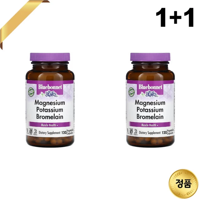 1+1 블루보넷 뉴트리션 마그네슘 200mg 120 베지캡슐 브로멜라인 칼륨 비건 미네랄, 120정 - 쿠팡