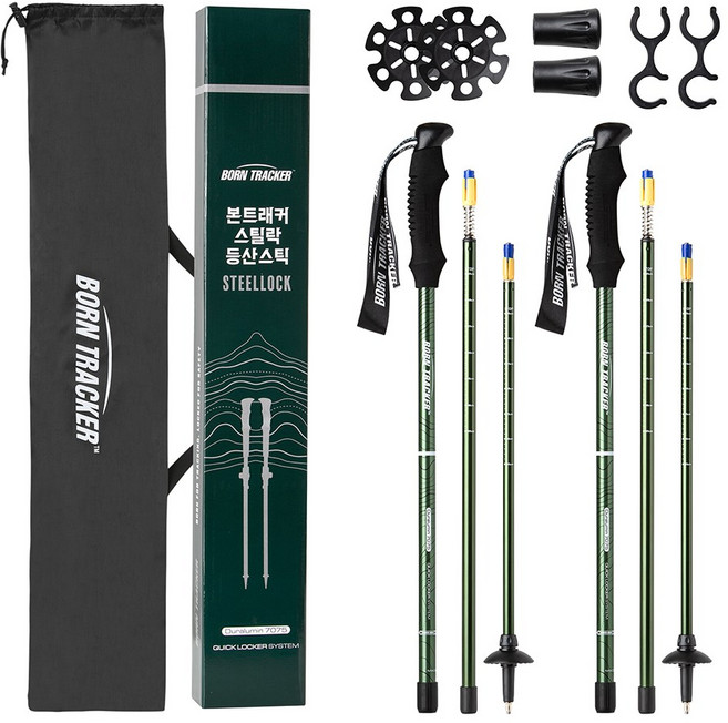 본트래커 스틸락 휴대용 초경량 듀랄루민 7075 등산스틱, 프레스트 그린, 1세트