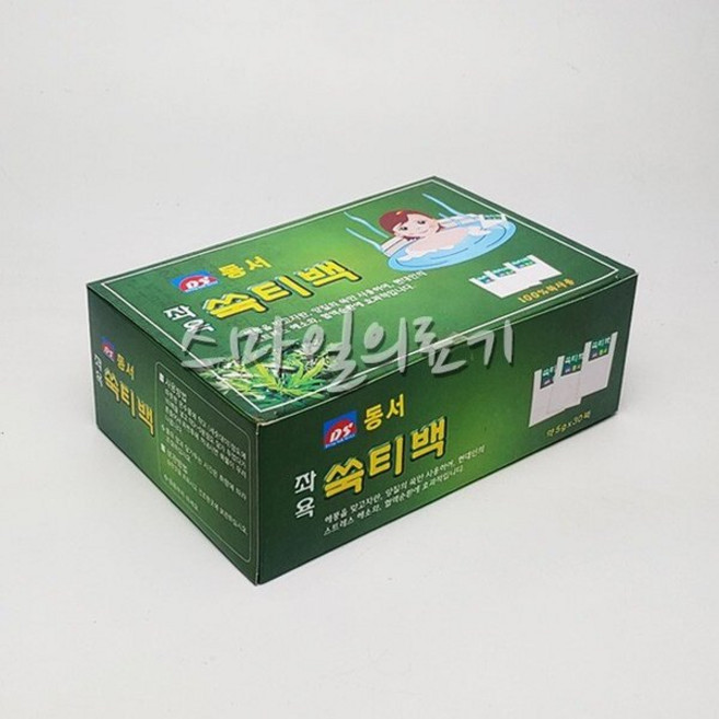 좌훈 좌욕 족욕 반신욕 - 동서 쑥티백 ( 30포 )
