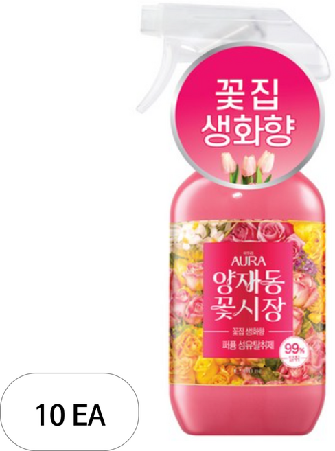 아우라 퍼퓸 섬유탈취제 생화향 양재동꽃시장, 10개, 490ml