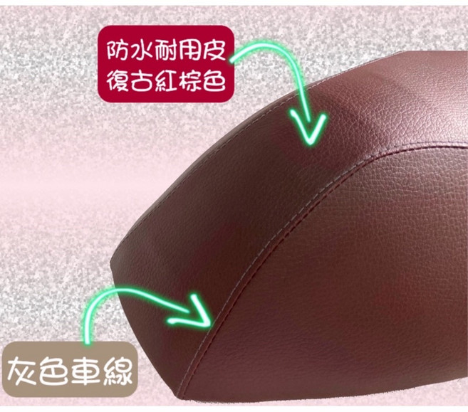 [台灣製造] YAMAHA 山葉 小小兵 Vinoora M 125 普通版 特仕版 專用坐墊套 附高彈力鬆緊帶