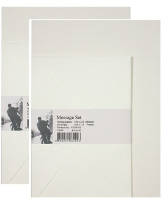 미네끄네 내마음을 담는 편지지 크라프트지 고급지, 화이트무지대, 2개