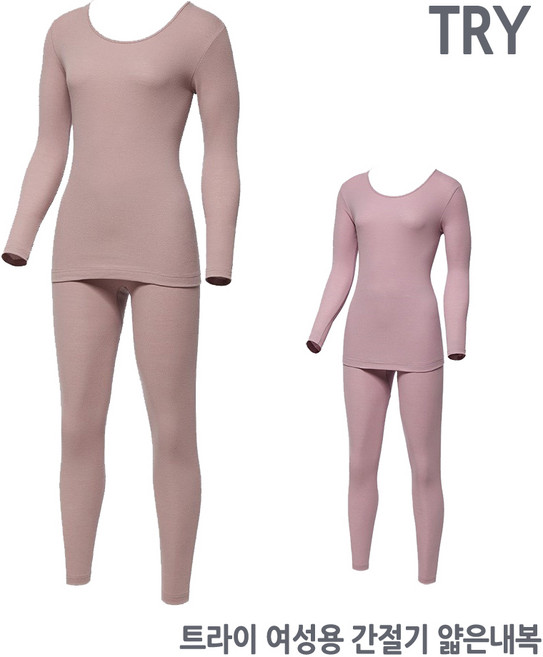 홈이 트라이 여성용 간절기 순면 얇은내복