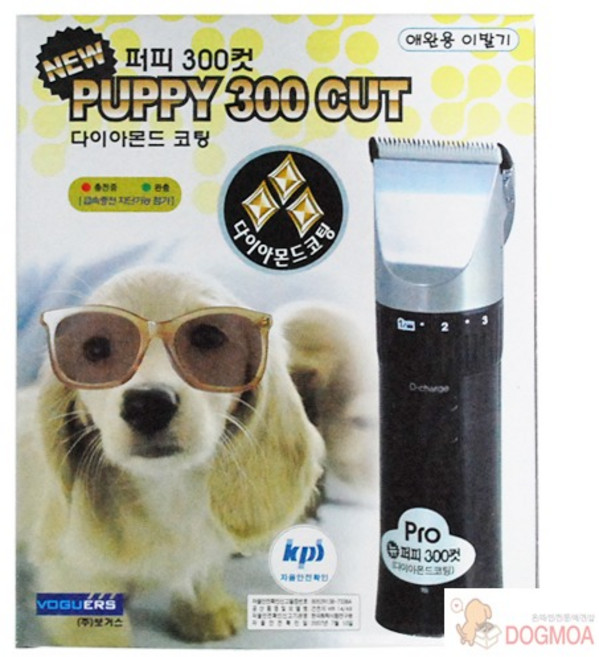 [보거스] 퍼피300컷 프로용이발기(다이아몬드 코팅 VG104DC 5V), 1개, 단품