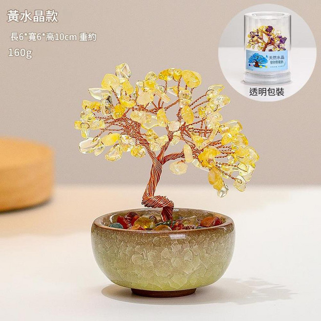 百福旺發財樹 天然水晶碎石迷你盆景擺飾, 黃水晶款