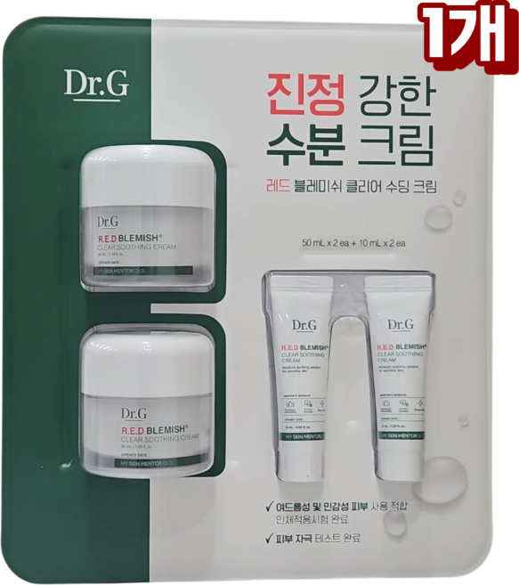 닥터지 수딩크림 50ml 2개+10ml 2개 레드 블레미쉬 클리어 크림, 120ml, 1개