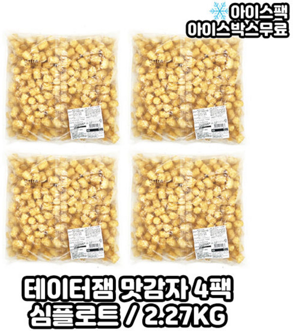 심플로트 맛감자 테이터잼, 4개, 2.27kg