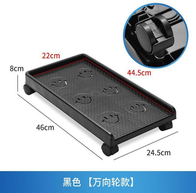 電腦主機架, 1個, 新款萬向+剎車 黑色, 黑色, 新款萬向+剎車