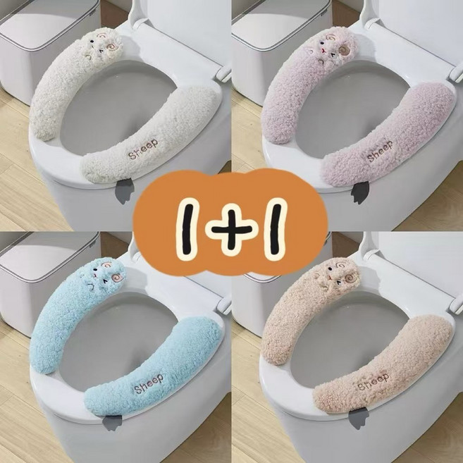 겨울 가정용 변기 시트 탈부착 보온 두꺼운 변기패드, 1세트, 화이트+퍼플