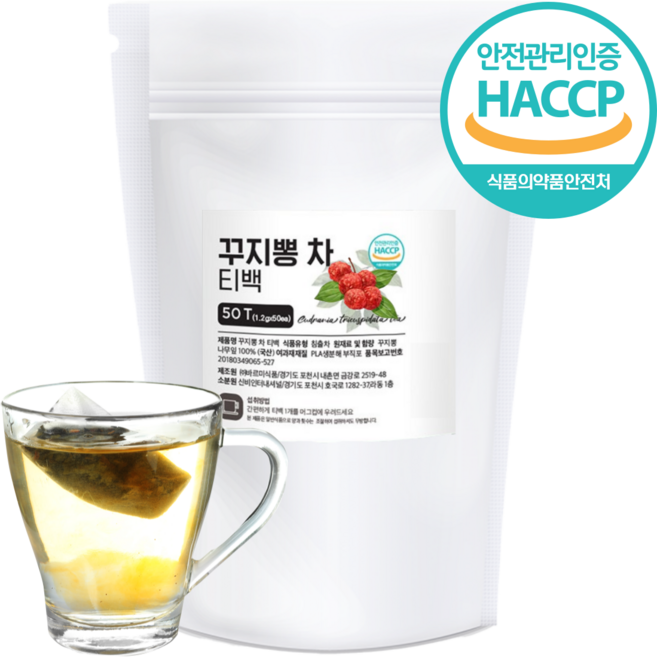 국산 꾸지뽕 차 구지뽕차 삼각티백 식약청인증 HACCP, 1개, 50개입, 1.2g