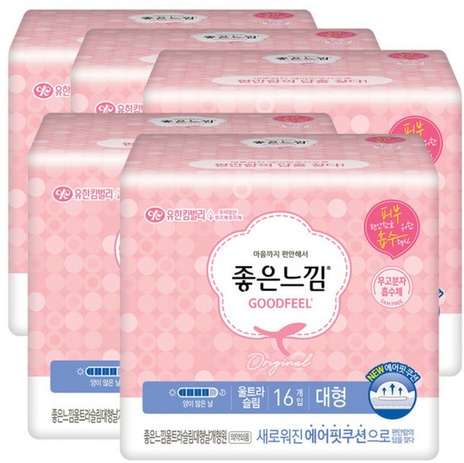 좋은느낌 에어핏 울트라 대형 18P X 5팩 대형 생리대, 5개