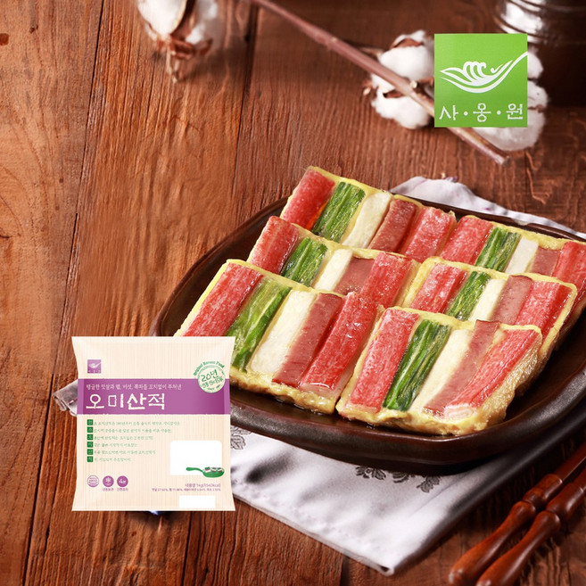 사옹원 오미산적, 1kg, 1개