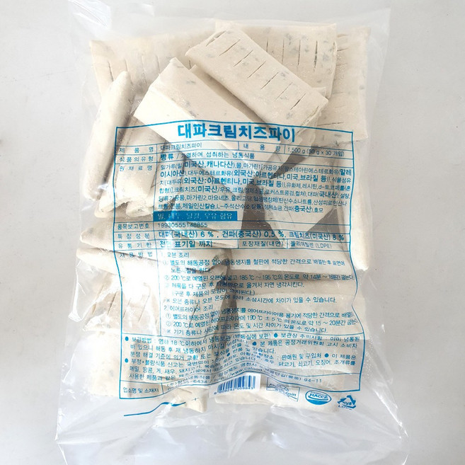 쥬르드뱅 대파크림치즈파이 생지 50g 30입 1.5kg 대용량 카페 메뉴, 1개