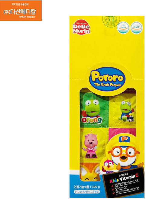뽀로로 아이비타C, 250정, 1개