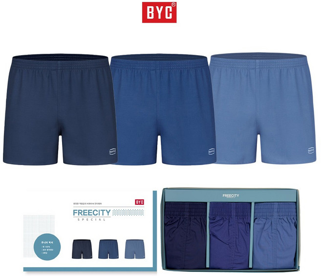 BYC 주니어박서 3매입박서 0002