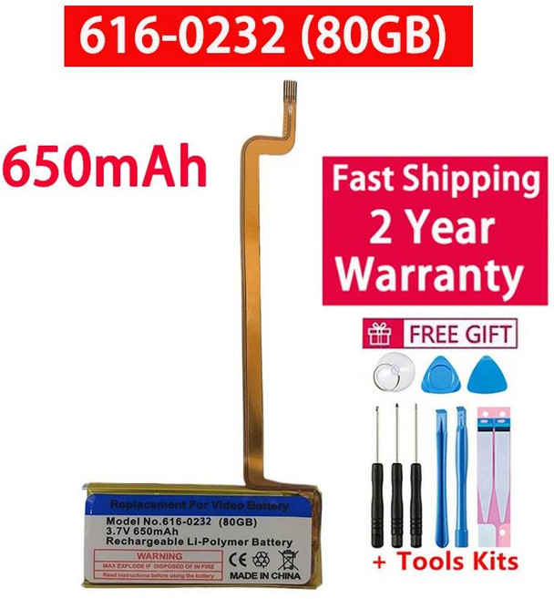 616-0229 아이팟 클래식 5세대 7세대 6세대 80GB 120GB 얇은 5/5.5 30Gb A113용 750mAh 배터리, 02 616-0232 (60GB 80GB), 01 CHINA, 1개