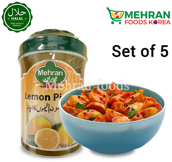 MEHRAN Lemon Pickle 400g / 메란 레몬 피클, 5
