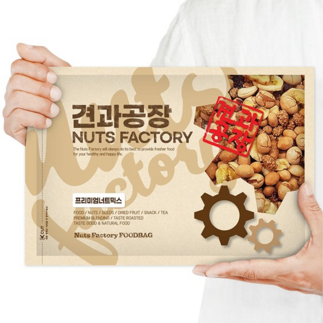KG 프리미엄 믹스넛 1kg 믹스너트 대용량, 1개