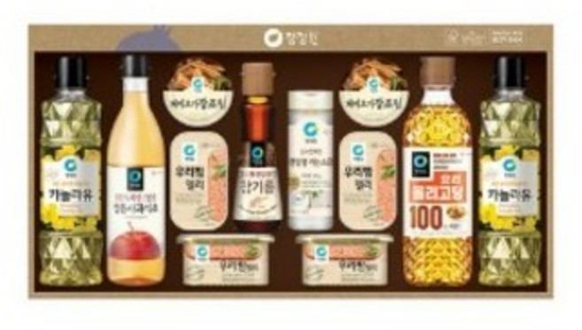 청정원 6호, 8세트