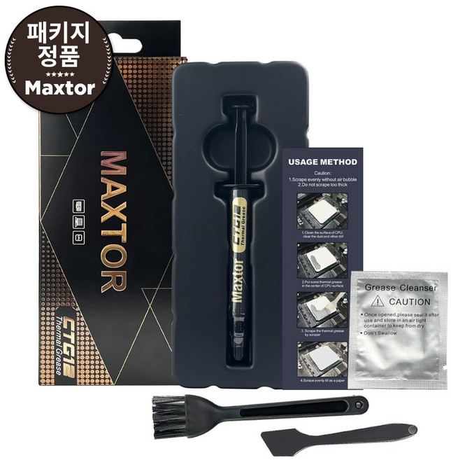 맥스터 CTG12 CPU/GPU 써멀구리스 풀패키지 18w/mk 고성능 써멀 컴파운드 (2g/4g), 1개, 그레이, CTGE (4g)
