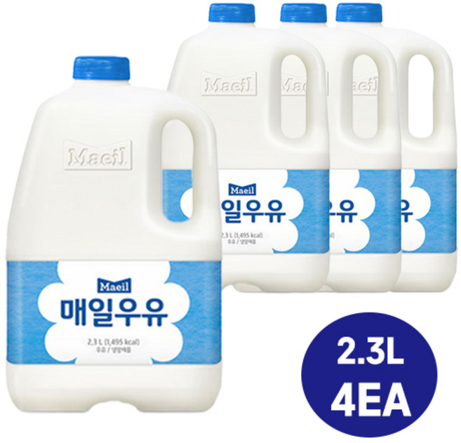매일유업 매일우유 2.3L 4개입/대용량/냉장무료배송, 4개