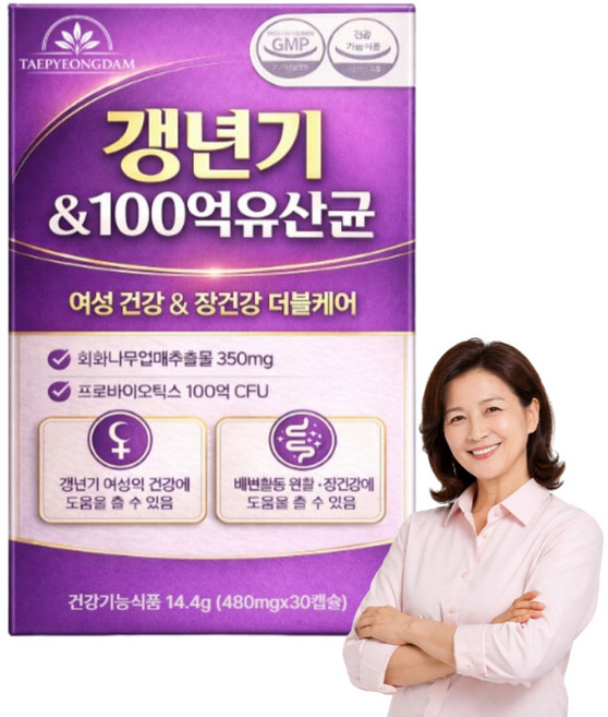 여성건강 메노락토 YT1 갱년기 유산균 / 100억 장건강 생유산균 프로바이오틱스 [사은품세트구성], 1개, 30회분