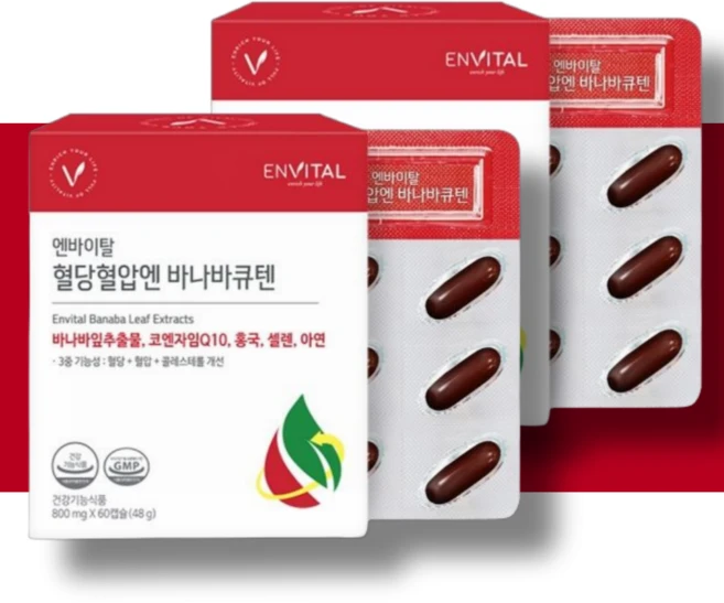 엔바이탈 혈당혈압엔 바나바큐텐 48g, 60정, 2개 - 쿠팡