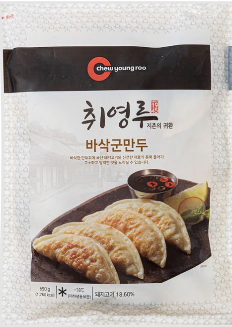 취영루 바삭 군만두 690g 냉동만두, 1개