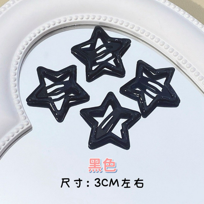 萱寶媽咪baby童裝館 現貨兒童BB髮夾女童BB夾彩色星星BB夾水滴BB夾黑色BB夾女童髮夾兒童髮夾瀏海髮夾碎髮夾星星髮夾側邊髮夾BB髮夾四季