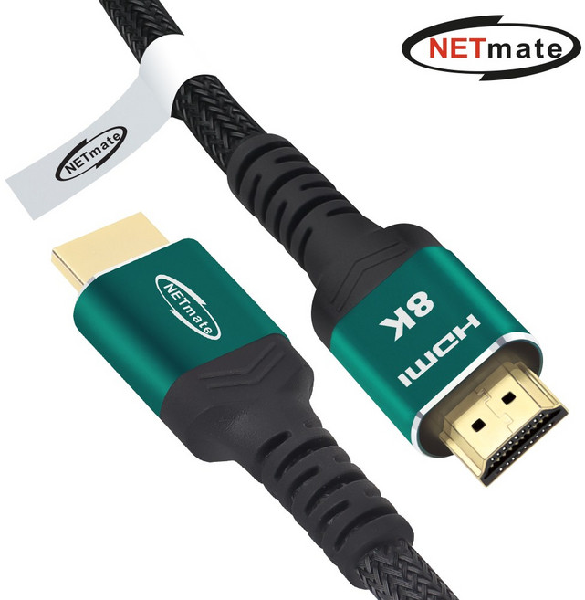 강원전자 넷메이트 HDMI 2.1 Green Metal 케이블 1.5m NM-PH15N