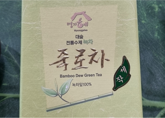 담양 죽로차(녹차/잎차) 세작 20g 유기농 녹차 건강한 차, 죽로차 세작(잎차) 30g, 1개, 1개입