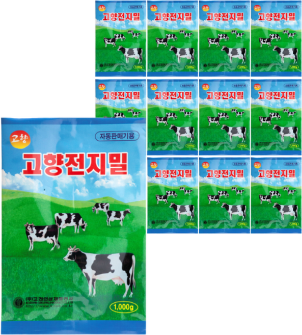 고려인삼제품공사 고향 전지밀, 1kg