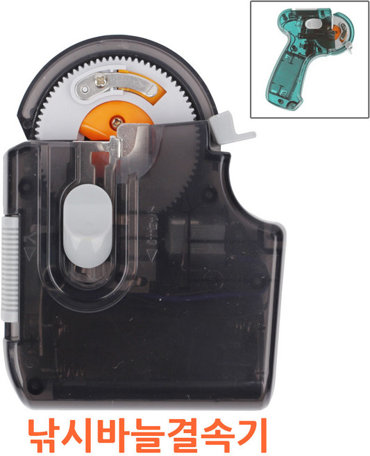 2시전당일발송 자동바늘결속기 낚시바늘 줄감개 매듭 묶음 바늘결속(랜덤), 1개, 상세페이지 참조