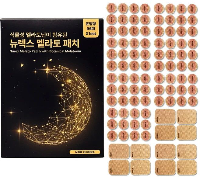뉴렉스 식물성 멜라토닌 함유 멜라토 패치 숙면 수면 패치, 96매, 1세트 - 쿠팡