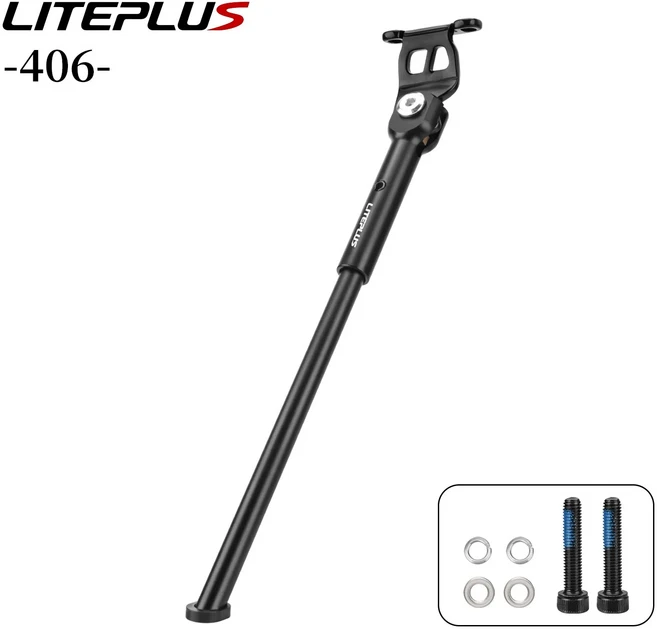 호환 2PCS LITEPLUS for JAVA NEO 3단 자전거 킥스탠드 16인치 349 / 20인치 406 모형용 초경량 주차 브래, 01 20 inch 406 black