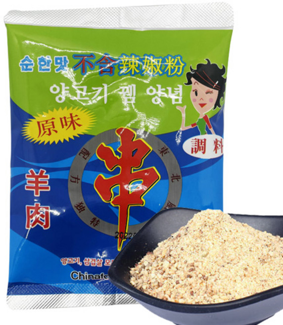 촬료 순한맛30g 양꼬치 찍먹 양념, 1개, 30g