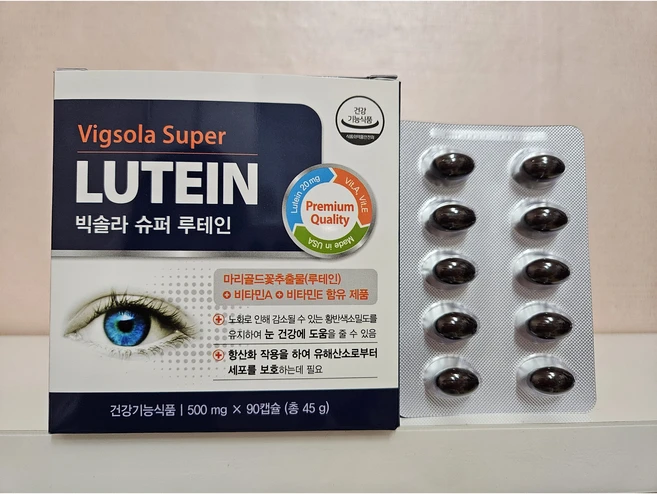 미국 눈영양제 (빅솔라 슈퍼 루테인) 오메가3 비타민A 비타민E 1일1회1캡슐 (3개월분), 1개, 90정 - 쿠팡