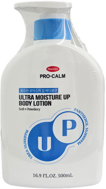 프로캄 울트라모이스쳐 업 바디로션 유레아 판테놀, 1개
