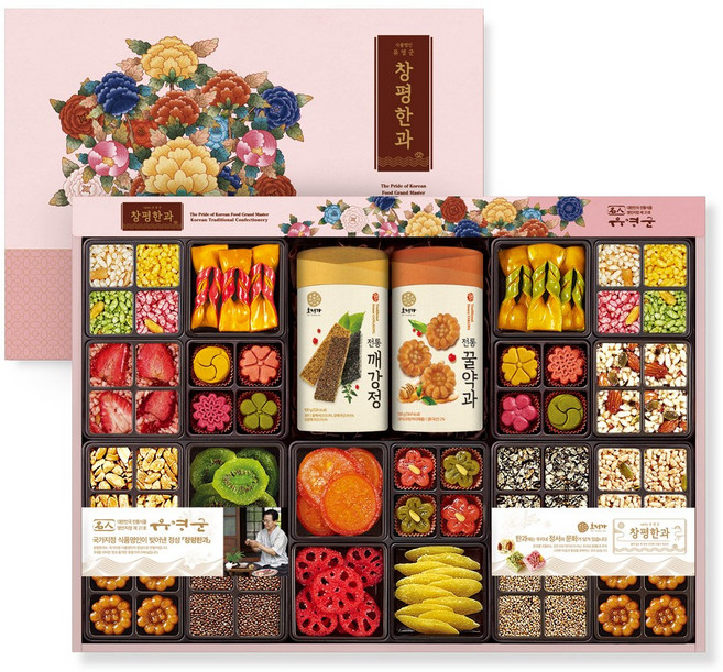 창평한과 10호 (죽설헌) 한과선물세트 / 대한민국 식품명인 제21호, 1개, 1.306kg