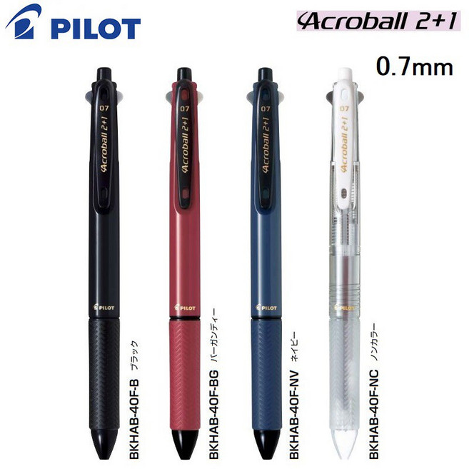 PILOT 百樂 BKHAB-40F 多功能 2+1 輕油筆 (0.7mm), 黑 B, 1支